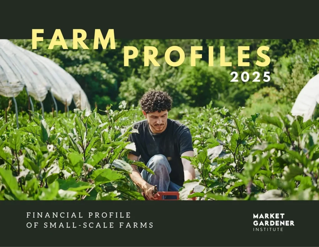 Financial profiles of small scale farms